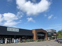 ダイユーエイト石川店