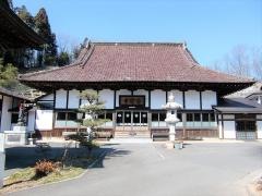 高国寺