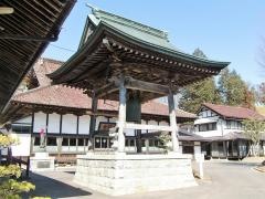 高国寺
