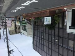 ＪＡ日立市多賀本店