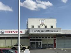 Ｈｏｎｄａ　Ｃａｒｓ茨城石岡八軒台店