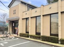 新座片山郵便局