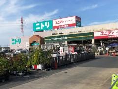ニトリ　市川千鳥町店