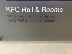 ＫＦＣ　ＨＡＬＬ