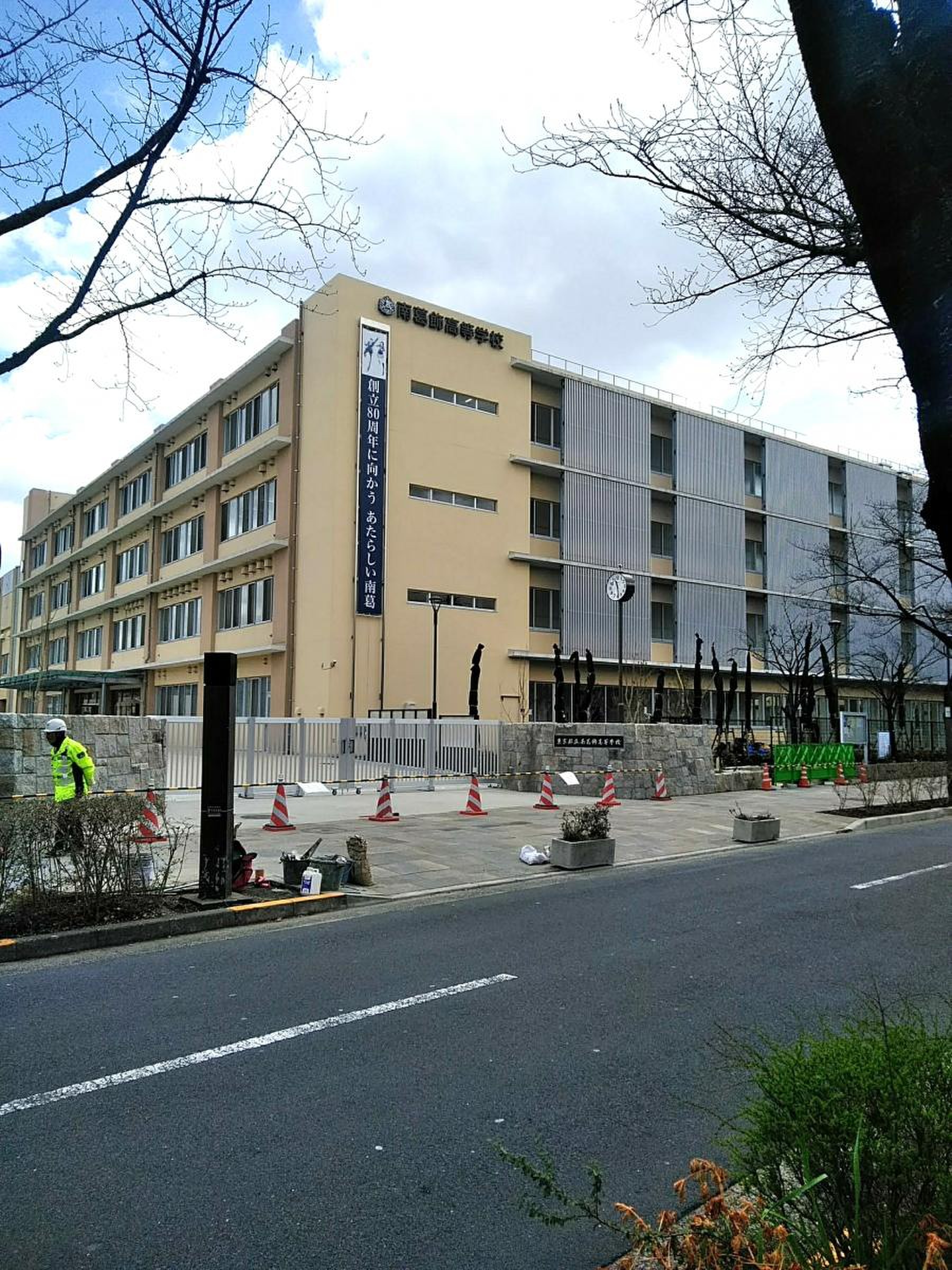 公の場での発言・インタビュー報道記録