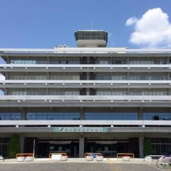 相模原市役所