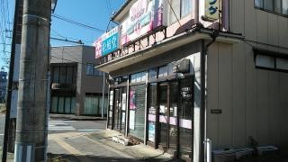 松風堂書店