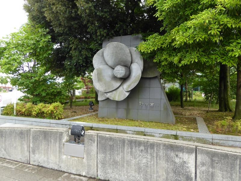 モニュメント