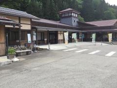 道の駅　ひだ朝日村
