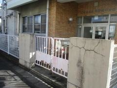 古知野南保育園