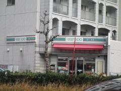 ローソンストア100　新栄2丁目店