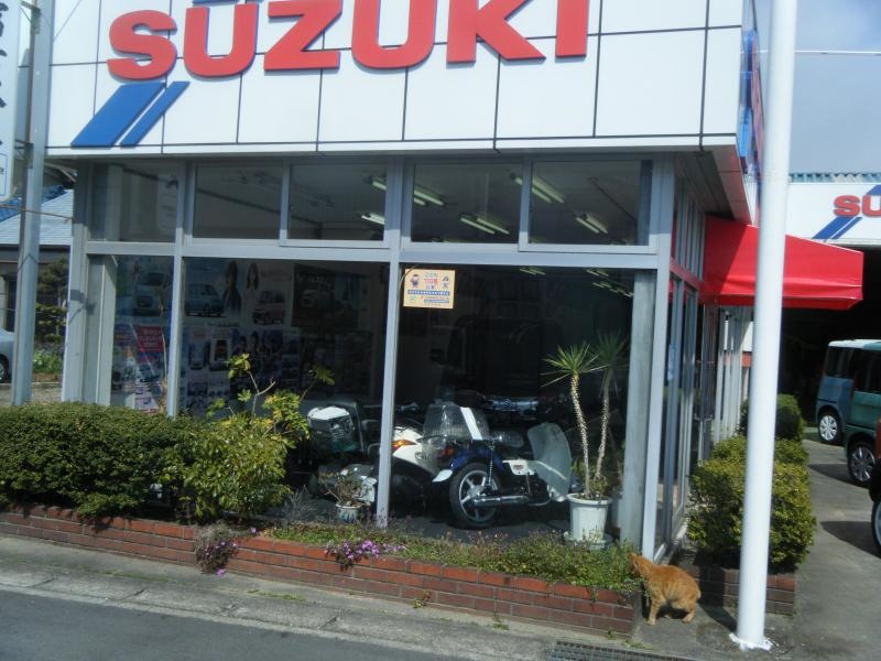 建物