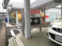 京都日産伏見店