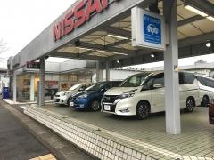 京都日産伏見店