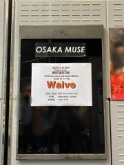 ＯＳＡＫＡ　ＭＵＳＥ
