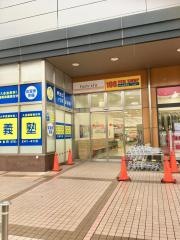 スーパーマーケットＫＩＮＳＨＯ東湊店