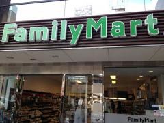 ファミリーマート　北堀江店