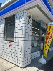 ローソン　江坂町四丁目店