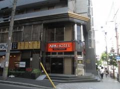 アパホテル大阪谷町