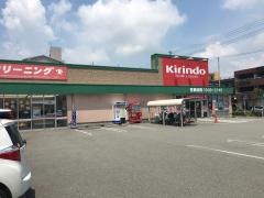 キリン堂　飾磨恵美酒店