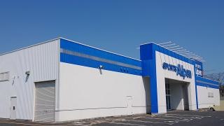 アルペン　米子店