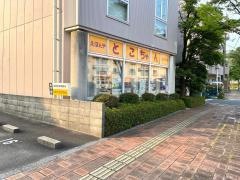 えほんやとこちゃん