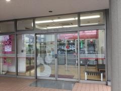 大分銀行鉄鋼ビル支店