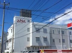 沖縄銀行北谷支店