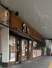 魚民　新山口新幹線口駅前店