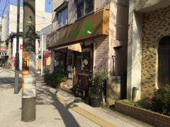 やきとり雛