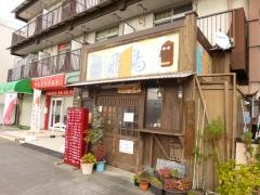 やきとり・居酒屋飛鳥