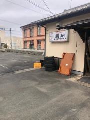 ももやき鳥船
