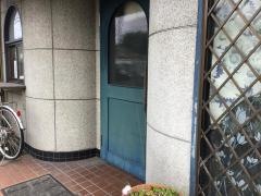 久富