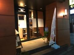 ＣＡＦＥ・ＬＯＵＮＧＥＭｓ