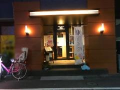 ＣＡＦＥ・ＬＯＵＮＧＥＭｓ