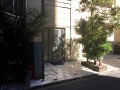 八木医院
