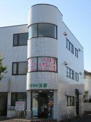 かつまた小児クリニック