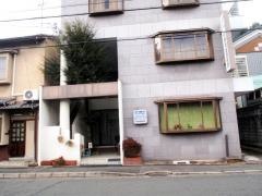 中野神楽岡医院