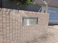 南野産婦人科クリニック
