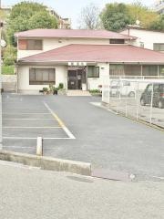 関医院