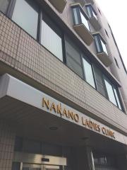 中野産婦人科
