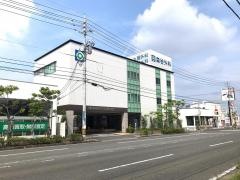 森谷外科胃腸科肛門科医院