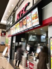 ケンタッキーフライドチキン　イオンモール名取店