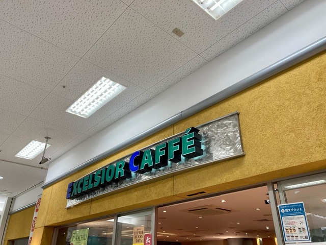 施設外観 画像4