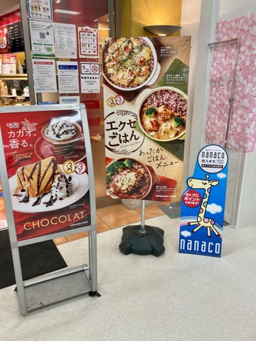 施設外観 画像8