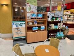 エクセルシオールカフェ　イトーヨーカドー大宮宮原店