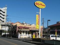 ジョリーパスタ　朝霞台店