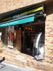 ドトールコーヒーショップ　麹町店