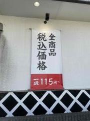 くら寿司　ひばりが丘店