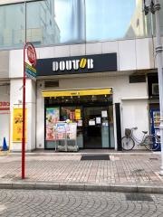 ドトールコーヒーショップ　藤沢北口駅前店